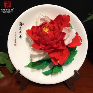 實心釉上彩牡丹瓷